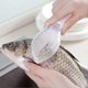 thumbnail image 3 of 4 Pcs Fish Scaler Durable Abs Plastic Fish Scale Scraper Easier To Remove Skin, 3 of 5