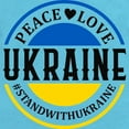thumbnail image 2 of CafePress - Peace Love Ukraine Body Suit - Cute Infant Bodysuit Baby Romper - Size Newborn - 24 Months, 2 of 3