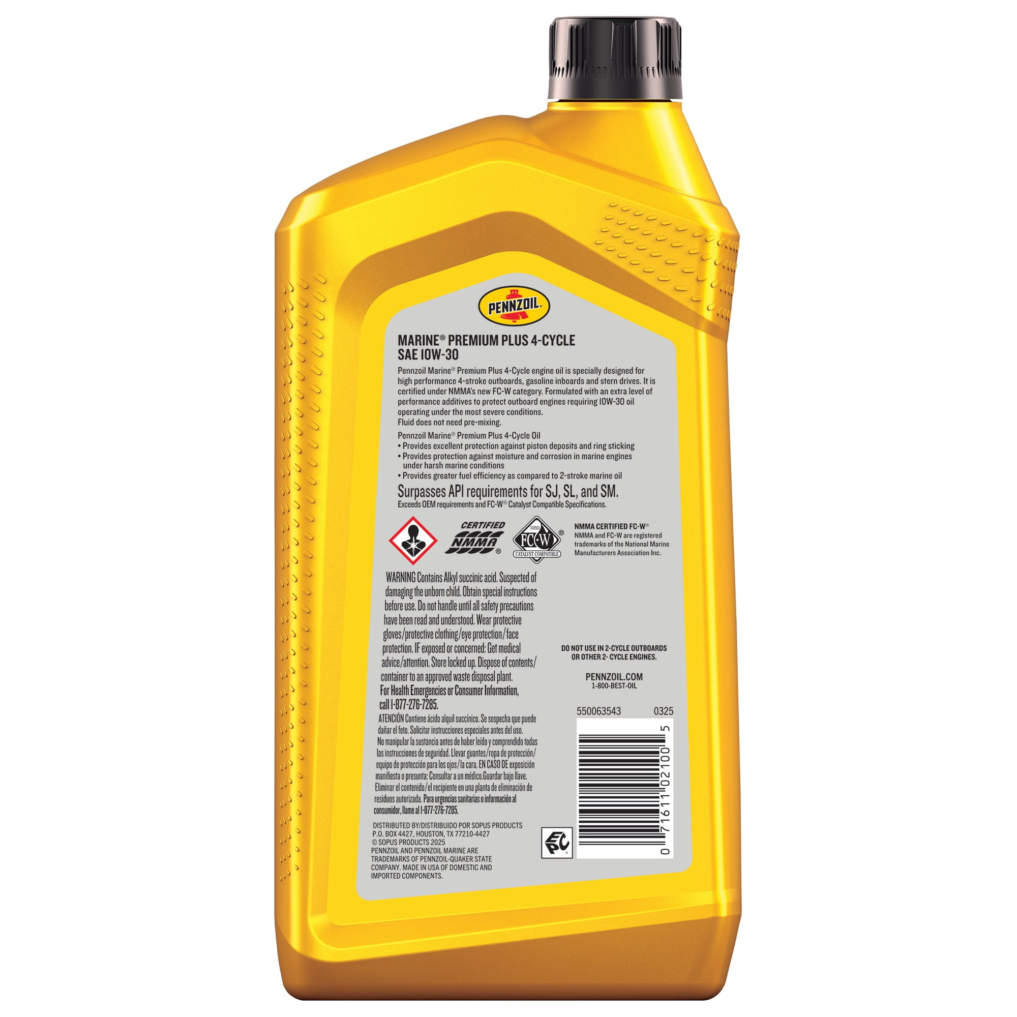 Pennzoil Marine Premium Plus Outboard 4-Cycle 10W-30 Engine Oil, 1 Quart