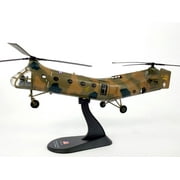 Piasecki - Vertol H-21 Workhorse/Shawnee - US ARMY - 1/72 Scale Helicopter Model