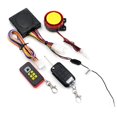 thumbnail image 1 of Anti-hijacking waterproof motorcycle security alarm/one way motorcycle alarm, 1 of 10