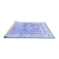 thumbnail image 2 of Ahgly Company Machine Washable Indoor Rectangle Animal Blue Traditional Area Rugs, 2' x 3', 2 of 4