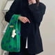 thumbnail image 3 of Bolso de Hombro Jinwen Tejido Casual Blanco, 3 of 6