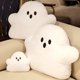thumbnail image 3 of SUSUchens - Almohada de peluche fantasma, muñeco fantasma blanco, bonito y suave relleno de franela de algodón PP, colgante fantasma, temática de Halloween, respaldo de sofá, estilo L, 3 of 8