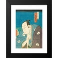 thumbnail image 2 of Utagawa Kunisada (Toyokuni III) 13x18 Black Modern Framed Museum Art Print Titled - The Actor Kataoka Nizaemon in the Role of Oboshi Yuranosuke (Leader of the 47 Ronin) (1862), 2 of 5
