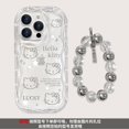 thumbnail image 1 of Adecuado para iPhone 15 Funda de teléfono Hello Kitty Apple 14 Funda de teléfono Patrón de carcasa transparente 15promax Nuevo, 1 of 5