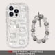 thumbnail image 1 of Adecuado para iPhone 15 Funda de teléfono Hello Kitty Apple 14 Funda de teléfono Patrón de carcasa transparente 15promax Nuevo, 1 of 5