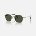thumbnail image 2 of Sunglasses Ray-Ban RB 8094 926531 Jim Titanium Arista Green, 2 of 5
