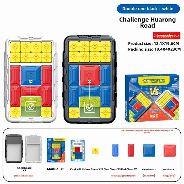 Interactive Smart Hua Rong Dao Sliding Puzzle Game for Kids 3-6 & Adults - Enhances Logical Thinking, Cognitive Skills & Parent-Child Interaction | Durable Plastic Educational Toy with Color Box