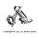 thumbnail image 4 of Inteprter Soporte giratorio de 360 ​​grados para teléfono móvil de bicicleta, soporte de Metal para teléfono de motocicleta, soporte de teléfono Teléfono y Comunicación plata, 4 of 8