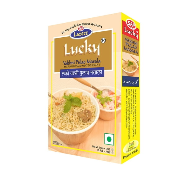 Lucky Masala Yakhni Pulao Masala/Pilaf Spice Mix, 50g [Pack of 5]
