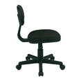 thumbnail image 2 of OSP Designs Student Task Chair in Black Fabric, 2 of 4