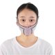 thumbnail image 4 of Masque lifting visage ceinture mince soins de santé ceinture amincissante visage bandage modelant visage 01, 4 of 4