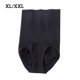 thumbnail image 2 of Minnieouse Mujeres Fajas Cintura alta Body Control Slimmer Body Hip Lifter Briefs Ropa interior negro XL/XXL, 2 of 6