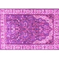 thumbnail image 1 of Ahgly Company Indoor Rectangle Animal Pink Traditional Area Rugs, 7' x 9', 1 of 4