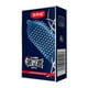 thumbnail image 2 of Gift for Girls 1Box/10pcs Adult Condoms Latex Sensitive Dotted Massage Ribbed Stimulate, 2 of 5