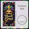 thumbnail image 2 of Gold Mask Mardi Gras Banner Purple Green Feathers Carnival Display Decor Ornate Pattern Masquerade Backdrop for Mardi Gras Party Carnival Celebration Masquerade Ball, 2 of 9