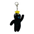 thumbnail image 1 of 10cm Roblox Rainbow Friends Plush Pendant Keychain Gifts For Kids, 1 of 5