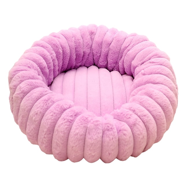Maytalsory Lit Rond Moelleux pour Chiot / Chat Apaisant Beige 40 cm Lit Rond Apaisant pour Chiot E 40*40CM