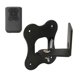 thumbnail image 4 of Speaker Wall Bracket Metal Adjustable Angle Wall Mounted Bracket for DENON HOME 150 Wireless Speakers, 4 of 5