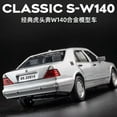 thumbnail image 5 of 1/32 Mercedes-Benz S-W140 Classic Toy Car Model Diecast Alloy Miniature Sound & Light Pull Back 1:32 Collection Gift For Boy Kid, 5 of 8