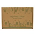 thumbnail image 7 of Verdelife 360 Count Disposable Cutlery Eco Friendly Biodegradable 120 Wooden Knife 120 Wooden Fork 120 Wooden Spoon Mixed Box, 7 of 7