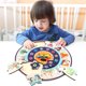 thumbnail image 1 of Puzzle Clock Colorful Wooden Puzzle Toy Educational Toys Kids Toys Digital And Time Cognitive Animal Toys For Kids heqiyong LED, 1 of 2