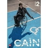 Cain: Season 2 (DVD)