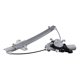 thumbnail image 5 of 824031R110 Conjunto de Motor de Ajuste de Ventana del Elevalunas Eléctrico Delantero Izquierdo para Accent 2011-2017, 5 of 5