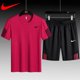 thumbnail image 1 of Ropa De Verano Deportiva Traje De 2 Piezas Pantalones Cortos De Manga Corta Gao Jiahui unisex, 1 of 2