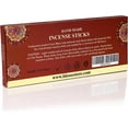 thumbnail image 3 of Bless-CINNAMON-Incense-Sticks 100%-Natural-Handmade-Hand-Dipped-Incense-Sticks Organic-Chemicals-Free For-Purification-The-Best-Woods-Scent (100 Sticks(150GM)), 3 of 5