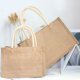 thumbnail image 4 of 2X Bolso de Mano de Arpillera de Yute Bolsas de Comestibles Reutilizables Grandes con Asas Bolso de Compras , L, 4 of 6