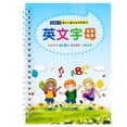 thumbnail image 1 of MasteelfCA Multi-style Writing Practice Book Groove Copybook Calligraphy Practice Book Sky-Blue (English Letter), 1 of 7