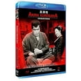 thumbnail image 1 of The Lower Depths (1957) ( Donzoko ) [ Blu-Ray, Reg.A/B/C Import - Spain ], 1 of 1
