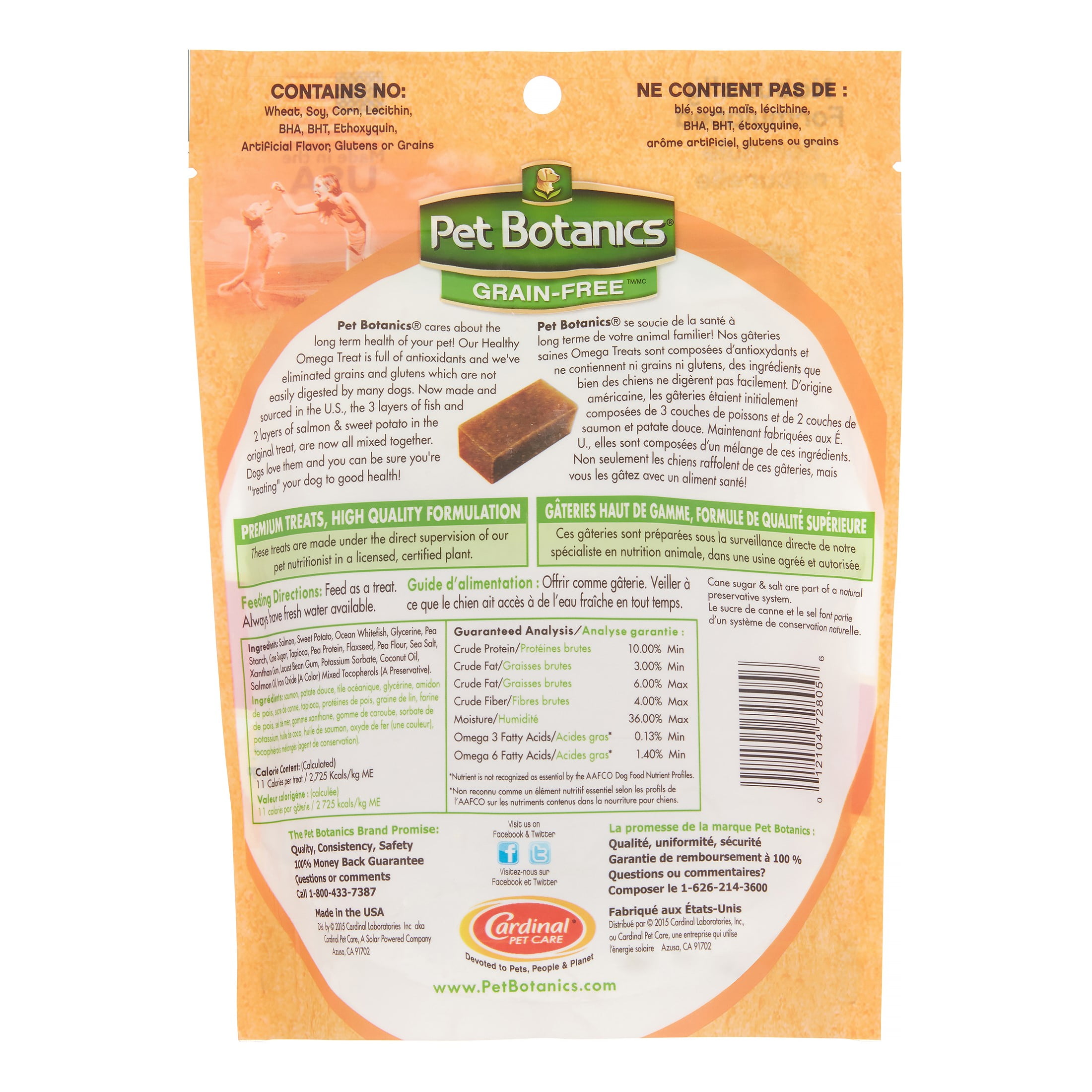 Pet Botanics Grain Free Healthy Omega Salmon Dog Treat 5 Oz