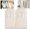 Beige-L-2PCS, variant on Space Saving Hanging Garment Bag with Self Compression Zipper, New Update Space Saver Clothes Storage Organizer, Dust Cover Clothes Bags for Down Coat Suit Dress or Jacket (Beige, L)