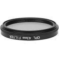 thumbnail image 4 of Lens Filter, Optical Glass Camera Filters Camera Lens Filters with High Performance for Camera, 4 of 7