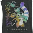 thumbnail image 2 of Women's Lilo & Stitch Ohana Means Family Rainbow Distressed Racerback Tank Top Black Heather 2X Large, 2 of 4