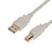 thumbnail image 2 of USBGear 1ft. White USB 2.0 Device Extension Cable A-Male to B-Male, 2 of 5