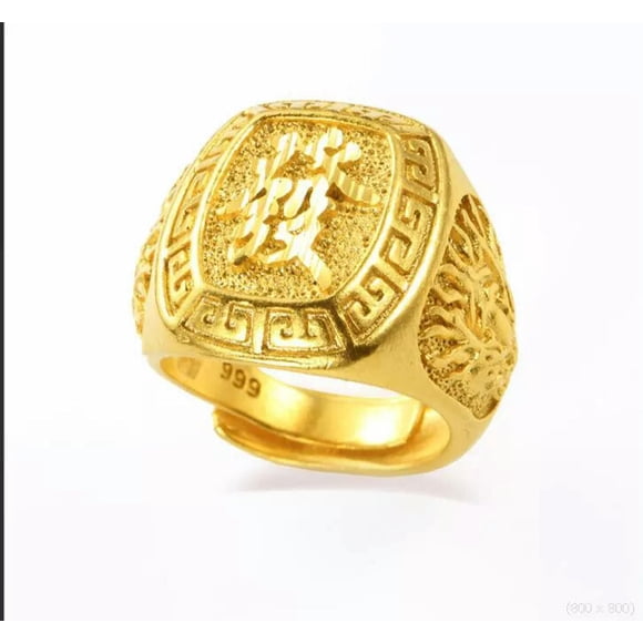 HOOUN Men's 23K 24K THAI BAHT YELLOW GOLD Plated RING/12.3g