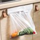 thumbnail image 5 of Soporte de pared para bolsas de basura | Colgador plegable con hebilla magnética | Instalación sin taladros y con pegamento sin dejar rastro | Organizador para puertas de armarios de cocina y ba, 5 of 5