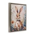 thumbnail image 3 of Stupell Industries Rabbit with Wild Daisies Brown Framed Floater Canvas Wall Art design by Sara Culpepper, 21 x 17, 3 of 9