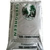 American Countryside Soil Conditioner 2cf