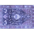 thumbnail image 1 of Ahgly Company Indoor Rectangle Animal Blue Traditional Area Rugs, 2' x 4', 1 of 4