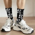 thumbnail image 1 of Bas Roses 67 Chaussettes 6 7 Chaussettes Fantaisie Six Sept pour Garçons Filles Hommes Femmes, 1 of 5