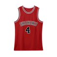 thumbnail image 1 of Slam Dunk Jersey No. 10 Sakuragi Hanamichi No. 11 Rukawa Kaede Basketball Uniform Set Classic Uniform Performance Suit -WEVALLEY, 1 of 2