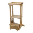 thumbnail image 1 of Little Partners Explore N Tour de Magasin Tabouret Réglable en Hauteur, Naturel, 1 of 8