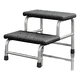 thumbnail image 2 of "Banco Pequeño Para Cocina Resistente Taburete 2 Escalones Malubero, Negro ", 2 of 4