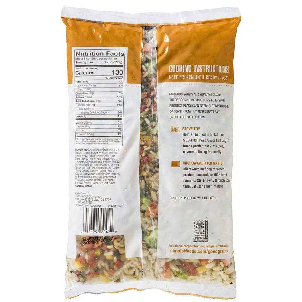 UpSides Orzo Grains and Vegetable Blend, 2.5 Pound -- 6 per case.