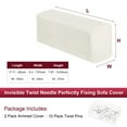 thumbnail image 3 of Fundas para brazos de sofá Uxcell para reposabrazos de 17.71 a 20" Longitud Antideslizantes Estirables [Blanco], 3 of 7